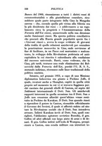 giornale/TO00191183/1932-1933/unico/00000372