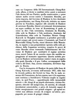 giornale/TO00191183/1932-1933/unico/00000380