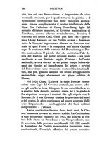 giornale/TO00191183/1932-1933/unico/00000382