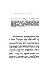 giornale/TO00191183/1933/unico/00000080