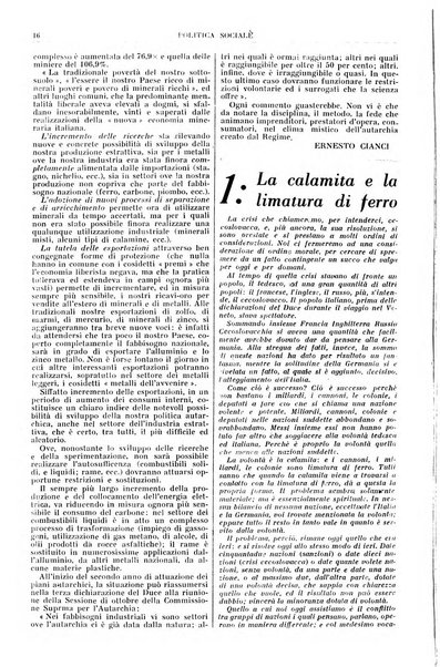 Politica sociale rivista mensile