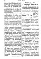 giornale/TO00191194/1938-1939/unico/00000032