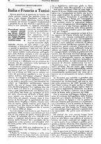 giornale/TO00191194/1938-1939/unico/00000078