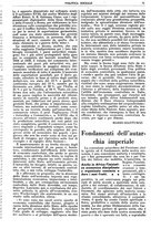 giornale/TO00191194/1939-1940/unico/00000085