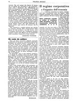 giornale/TO00191194/1940-1941/unico/00000054