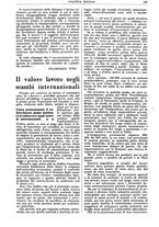 giornale/TO00191194/1940-1941/unico/00000197