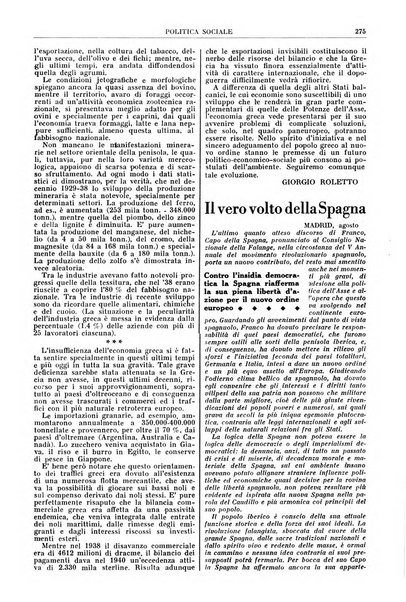 Politica sociale rivista mensile