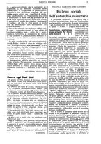 giornale/TO00191194/1941-1942/unico/00000051