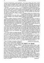 giornale/TO00191194/1941-1942/unico/00000094