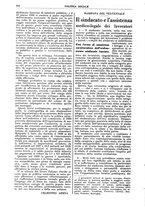 giornale/TO00191194/1941-1942/unico/00000300