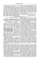 giornale/TO00191194/1942-1943/unico/00000031