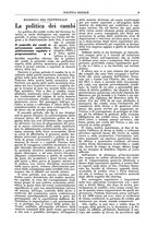 giornale/TO00191194/1942-1943/unico/00000037