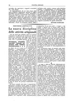 giornale/TO00191194/1942-1943/unico/00000048