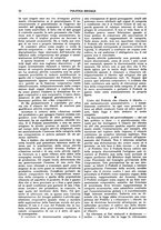 giornale/TO00191194/1942-1943/unico/00000050