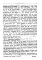 giornale/TO00191194/1942-1943/unico/00000051