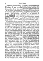 giornale/TO00191194/1942-1943/unico/00000052