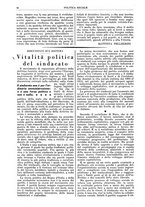 giornale/TO00191194/1942-1943/unico/00000076