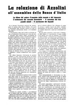 giornale/TO00191194/1942-1943/unico/00000105