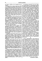 giornale/TO00191194/1942-1943/unico/00000116