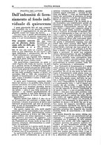 giornale/TO00191194/1942-1943/unico/00000122