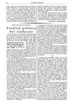 giornale/TO00191194/1942/unico/00000054