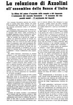 giornale/TO00191194/1942/unico/00000083