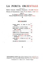 giornale/TO00191268/1931/unico/00000676