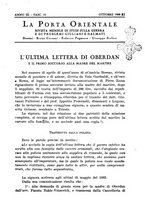 giornale/TO00191268/1933/unico/00000649