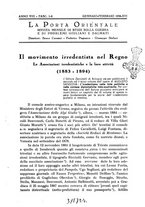 giornale/TO00191268/1938/unico/00000007