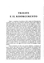 giornale/TO00191268/1938/unico/00000468