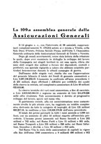 giornale/TO00191268/1941/unico/00000221