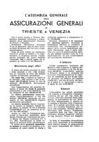 giornale/TO00191268/1943/unico/00000156