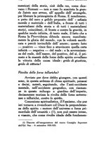 giornale/TO00191425/1935-1936/unico/00000426