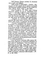 giornale/TO00191425/1935-1936/unico/00000516
