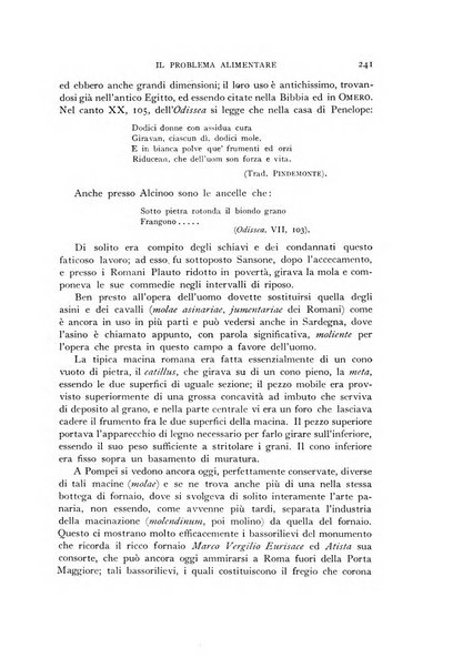 Il problema alimentare chimica, fisiologia, patologia, terapia