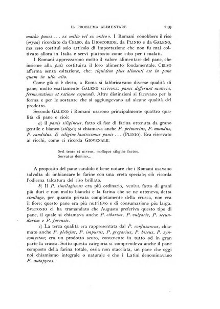 Il problema alimentare chimica, fisiologia, patologia, terapia