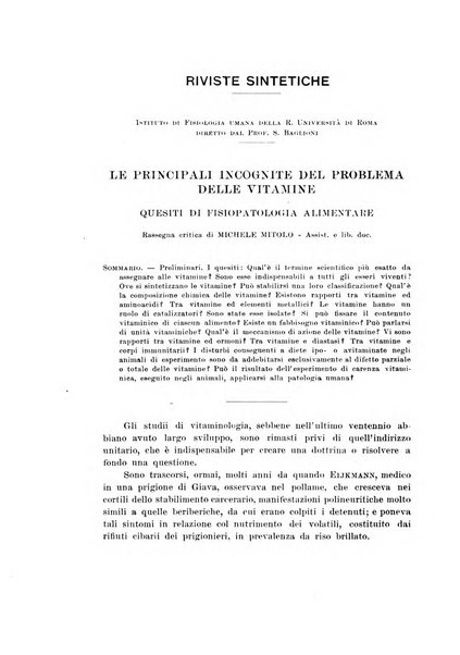 Il problema alimentare chimica, fisiologia, patologia, terapia