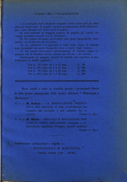 Il problema alimentare chimica, fisiologia, patologia, terapia