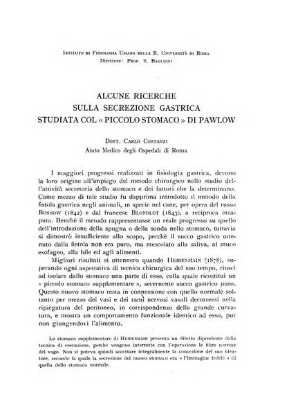 Il problema alimentare chimica, fisiologia, patologia, terapia