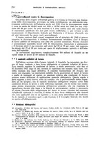 giornale/TO00191479/1941/unico/00000248