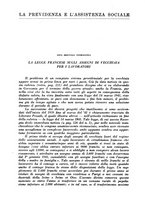 giornale/TO00191479/1941/unico/00000249