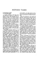 giornale/TO00191680/1929/unico/00000161