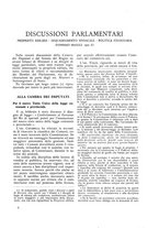 giornale/TO00191680/1932/unico/00000475