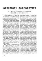 giornale/TO00191680/1932/unico/00000639