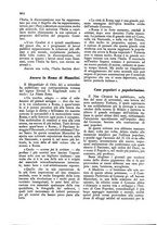 giornale/TO00191680/1933/unico/00001050