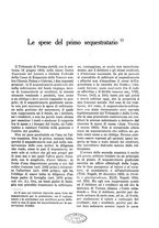giornale/TO00191680/1935/unico/00000025