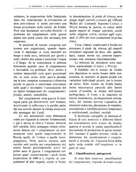 Quaderni di radiologia rivista di collaborazione clinico-radiologica fondata da M. Lapenna