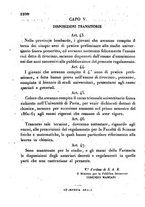 giornale/TO00192073/1860/v.2/00000096