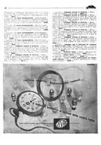 giornale/TO00192142/1939/unico/00000118