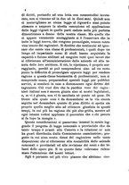 giornale/TO00192169/1885/unico/00000006